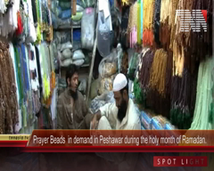 Tasbih Package, Peshawar.
