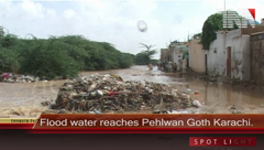 Flood water Reaches Pehlwan Goth Karachi.