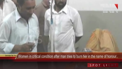 Women in critical condition after man tries to burn