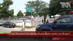 Anti-Terrorism Court adjourns Benazir murder case till sept 3.