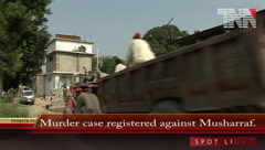 Murder case registered against Musharraf.