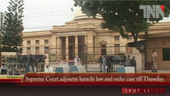 Supreme court adjourns karachi law and order case till Thursday.