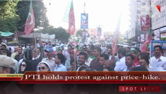 PTI holds protest against price-hike.