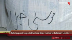 Ballot papers transported for local body election in Pakistan’s Quetta.