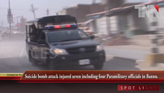 Bannu- Suicide Blast