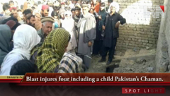 Chaman- Bomb Blast Near Eidgah.