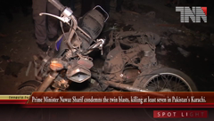 Karachi- Ancholi Blast, 7 Killed & 40 Injured.