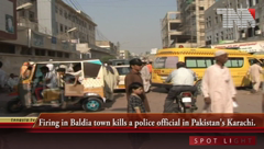 Karachi- Baldia Town Firing, 1 Official Killed.
