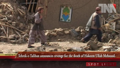 Karachi Tehreek-e-Taliban Pakistan Reacts on Hakimullah's Death