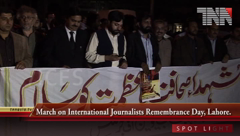 March on International Journalists Remembrance Day, Lahore