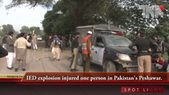 Peshawar- Scheme Chowk Blast Site
