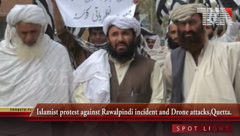 Quetta- JUI(N) Rally.