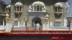 The celebrations for 545th birthday anniversary of Baba Guru Nanak Sahib starts in Panja Sahib Gurdwara,Hassan Abdal.