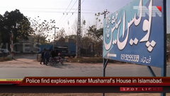 Islamabad- Explosive Material Seized near Parvez Musharraf's Residence.