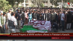 Karachi- Funeral Prayer of 3 Assassinated MWM Workers Offered.