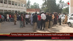 Karachi- Institute of Public Health in JSMUH Inaugurated by Farooq Sattar.