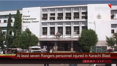Karachi- Landhi 89 Blast, 7 Rangers Officials Injured.