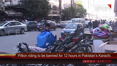 Karachi- Pillion Ride Ban on New Year Night.