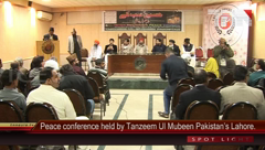 Peace conference held by Tanzeem Ul Mubeen Pakistan’s Lahore.
