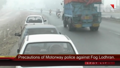 Precautions of Motorway police against Fog Lodhran.