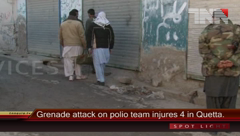Quetta- Polio Team Grenade Attack.