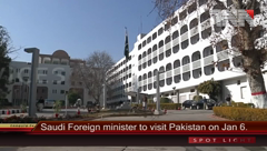 Islamabad- Foreign Office Briefing.