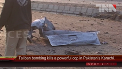 Karachi- Blast at Police Squad, SSP CID Ch. Aslam Martyred.