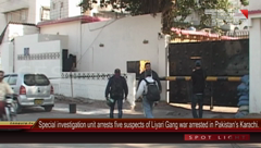 Karachi- SSP SIU (CIA) Presser.