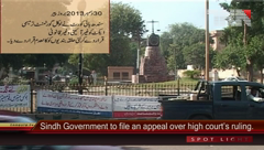 Karachi- Sindh Government to Submit Petition Against High Court Decision.