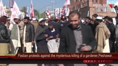 Peshawar- Pasban Protest Against Police.