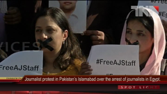 Islamabad- Journalist Protest.