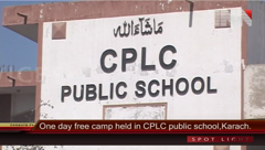Karachi- CPLC School, Free Medical Camp.