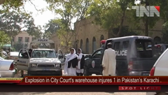 Karachi- Explosive Blows Up in City Court, 1 Injured.