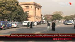 Karachi- MQM Submits Petition in SHC