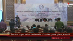 Karachi- Nuclear Power Plants Seminar.