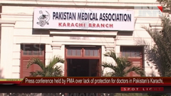 Karachi- PMA Presser