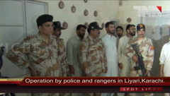 Karachi- Rangers & Police Search Operation.