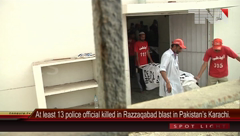 Karachi- Razzakabad Blast, Death Bodies Shifted to Mortuary.