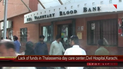 Karachi- Thalassemia Patients not being Registered.