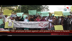 Karachi- YMCA Employees Protest.