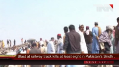 Kashmore- Blast on Railway Track, 8 Killed & Several Injured.