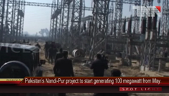 Lahore- CM Punjab Visits Nandipur Power Project