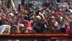 Lahore- Lady Health Workers Protest.