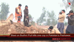 Peshawar- Blast Near Police Van at Budhni Pull, 1 Cop Killed & 1 Injured.