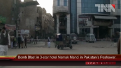 Peshawar- Emaraat Hotel Blast, 1 Injured.
