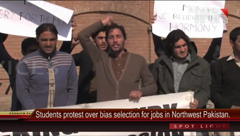 Peshawar- Forest Institute's Students Protest.