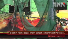Peshawar- Imam Bargah Blast, 1 Injured
