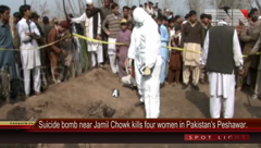 Peshawar- Jameel Chowk Suicide Blast, 4 Women Killed.