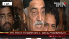 Sukkur- Opposition Leader Khursheed Shah Media Talk.