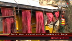 Vehari- Bus Incident, 6 Killed & Several Injured.